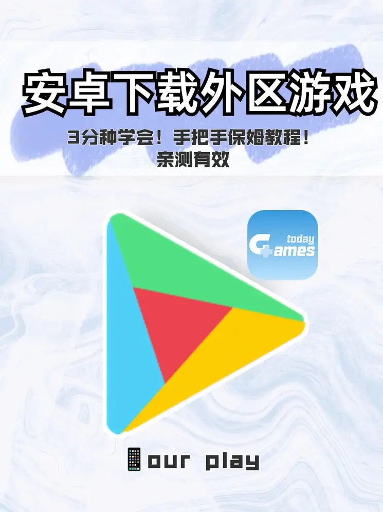 重庆幸运农场下载截图0